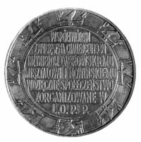 nagroda dla Państwowych Zakładów Lotniczych w Warszawie 1934 r.- medal autorstwa O. Niewskiej, Aw:..