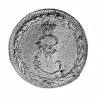 medal z okazji zawarcia pokoju z Turcją w 1791 r
