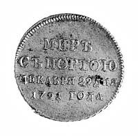 medal z okazji zawarcia pokoju z Turcją w 1791 r., Aw: Ukoronowany monogram Katarzyny II w wieńcu,..