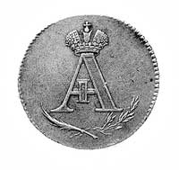 żeton koronacyjny Aleksandra I 1801 r., Aw: Ukoronowany monogram cara, Rw: Pod koroną napis i data..