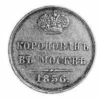 żeton koronacyjny Aleksandra II 1856 r., Aw: Uko