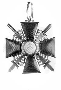 Order Św. Anny - krzyż z mieczami, III klasa, zł