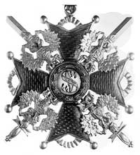 Order Św. Stanisława - krzyż z mieczami, II klas
