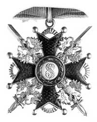 Order Św. Stanisława - krzyż z mieczami, III kla