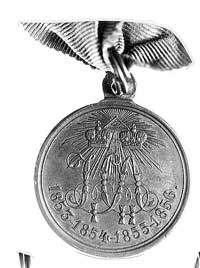 medal za wojnę z Turcją, 1853-1854-1855-1856, brąz, Ø 28 mm, wstążka, stara patyna.