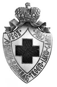 odznaka za szczególne zasługi dla Towarzystwa Czerwonego Krzyża, srebro, stara punca 84 i punca wy..