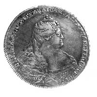 rubel 1738, Aw: Szerokie popiersie w prawo i napis w otoku, Rw: Orzeł dwugłowy pod koroną, wyżej d..
