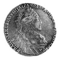 połtina 1736, Aw: Popiersie w prawo z małą koron