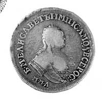 półpołtinnik 1755, Moskwa, Aw: Popiersie w prawo, niżej litery  i napis w otoku, Rw: Dwugłowy orze..