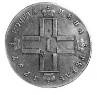 rubel 1797 , Aw: Poczwórny monogram w kształcie krzyża, Rw: W czterech poziomych wierszach cytat z..