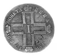 rubel 1799 , Aw: Poczwórny monogram w kształcie krzyża, Rw: W czterech poziomych wierszach cytat z..