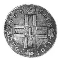 połtina 1801 , Aw: Poczwórny monogram w kształcie krzyża, Rw: W czterech poziomych wierszach cytat..