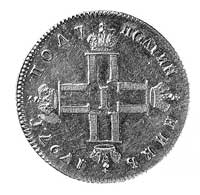 półpołtinnik 1797, , Aw: Poczwórny monogram w kształcie krzyża napis w otoku i data, Rw: W czterec..