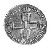półpołtinnik 1798, , Aw: Poczwórny monogram w kształcie krzyża napis w otoku i data, Rw: Cytat z p..