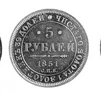 5 rubli 1851, Petersburg, Aw: Orzeł dwugłowy i litery  , Rw: Poziomo nominał, data i napis w otoku..