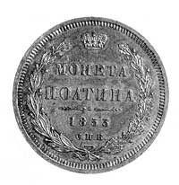 połtina 1853, Petersburg, , Aw: Orzeł carski; pr