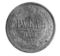 rubel 1871, Petersburg, , Aw: Orzeł dwugłowy, niżej litery  i napis w otoku, Rw: Pod koroną nomina..