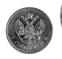 5 rubli 1891, Petersburg, , Aw: Głowa w prawo i 