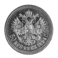 połtina 1894, Petersburg, , j.w., Uzdenikow 2021