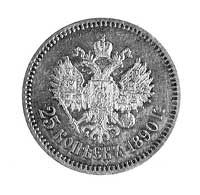 25 kopiejek 1890, Petersburg,  j.w., Uzdenikow 1