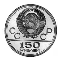 150 rubli 1978- Olimpiada- dyskobol, Fr.165, platyna 15.55 g.