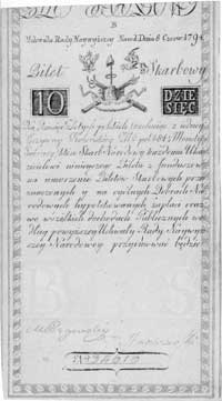 10 złotych 8.06.1794, Pick A2