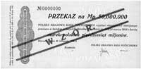 przekaz na 50.000.000 marek polskich 20.11.1923, WZÓR No 0000000, Pick 40