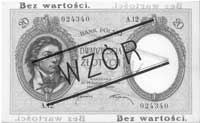 20 złotych 28.02.1919, A.12 024340, WZÓR, Pick 55