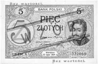 5 złotych 15.07.1924, WZÓR, Pick 61