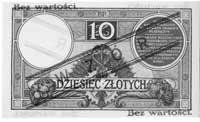 10 złotych 15.07.1924, WZÓR, Pick 62