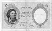 20 złotych 15.07.1924, Pick 63