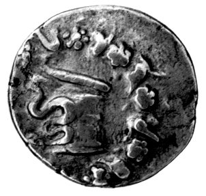 Apameia- Frygia, cystofor bity po 133 r. pne, Aw: Cista Mystica w wieńcu, Rw: Dwa węże i kołczan oraz napis: Sear-Szaivert 5219, Sear 5113, BMC 11, 12.50 g.