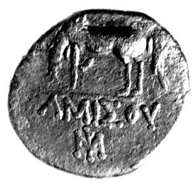 Amisos- Królestwo Pontu, Mitrydates IV 120- 80 pne, AE- 22, Aw: Głowa Mitrydatesa w czapce perskiej w prawo, Rw: Pegaz stojący w lewo i napis: oraz monogram, Sear- Szaivert 3639, Sear 3639