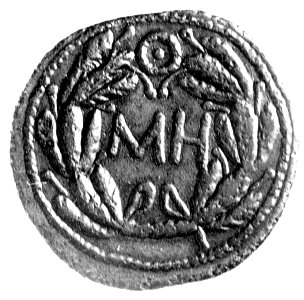 Bosfor- Kotys V 123/124- 132/133, sesterc, Aw: Popiersie króla w prawo i napis: , Anochin 500 piękna patyna