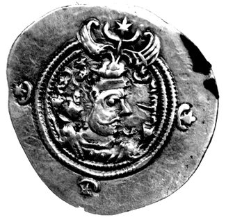 Sasanidzi- Khurso II 590- 628, drachma, Aw: Popiersie w koronie w prawo i napis, Rw: Ołtarz