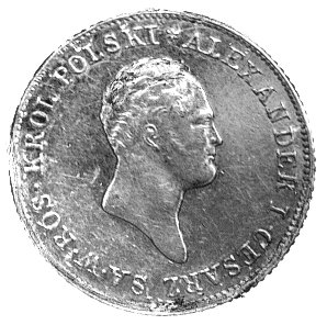 50 złotych 1820, Warszawa, Plage 5, Fr. 107, 9,76g, ślady po lutowaniu na rancie, rzadkie.