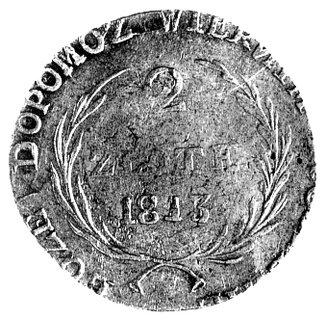 2 złote 1813, Zamość, Plage 123, rzadko spotykana odmiana.