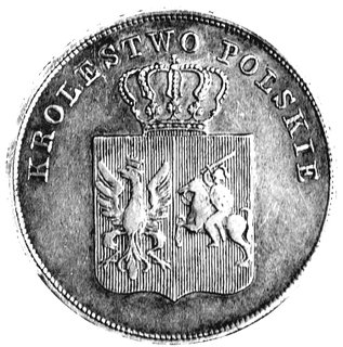 5 złotych 1831, Warszawa, drugi egzemplarz.