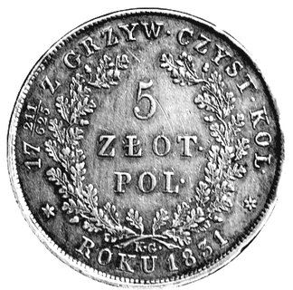 5 złotych 1831, Warszawa, drugi egzemplarz.