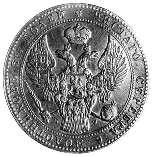 1 1/2 rubla = 10 złotych 1839, Warszawa, Plage 3
