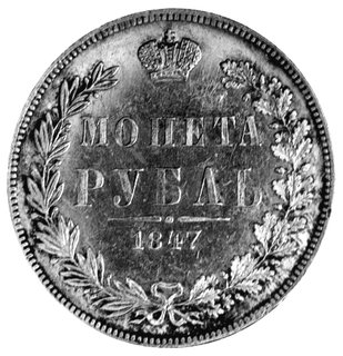 rubel 1847, Warszawa, Plage 438.