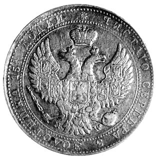 3/4 rubla = 5 złotych 1840, Warszawa, Plage 366 /rzadka odmiana - ogon orła o podwójnym rzędzie piór/.
