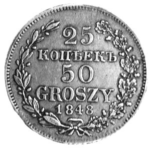 25 kopiejek = 50 groszy 1848, Warszawa, Plage 387, rzadki rocznik.