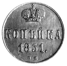 kopiejka 1851, Warszawa, Plage 496, ładny egzemplarz.