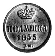 połuszka 1855, Warszawa, Plage 535, wyśmienity s