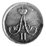 połuszka 1861, Warszawa, odmiana bez kropki po d