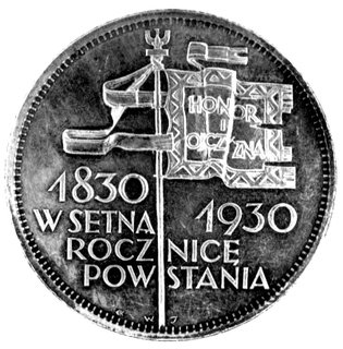 5 złotych 1930, Warszawa, Sztandar, wybite głębokim stemplem, bardzo rzadkie.