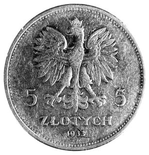 5 złotych 1932, Warszawa, Nike, najrzadsza moneta okresu międzywojennego.