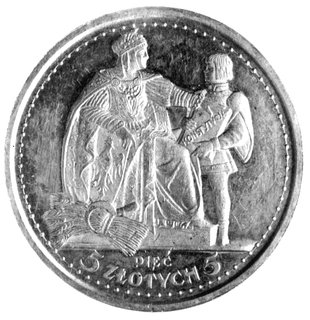 5 złotych 1925, Konstytucja, 81 perełek, bez zna