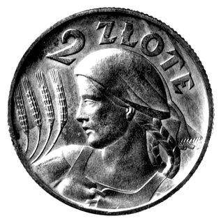 2 złote 1927, Głowa kobiety, bez napisu PRÓBA, Parchimowicz P-136a, wybito 100 sztuk, srebro, 9,82g.